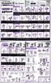 Predaking hires scan of Instructions